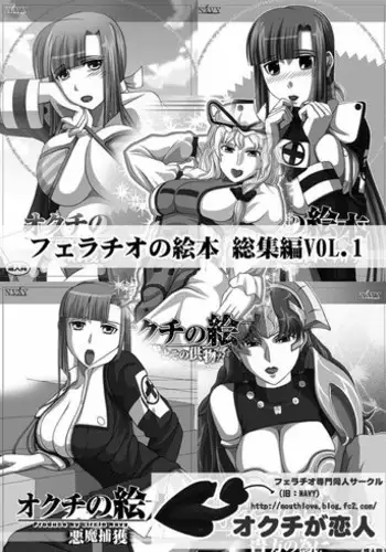 LUXsumildo·在韩爱洞棒球场的性爱一日游（原创系H·LC整合汉化组）