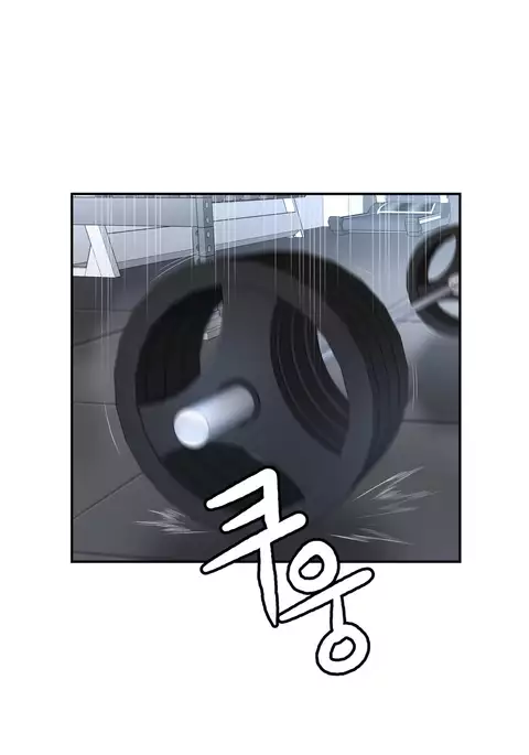 Ghost Love Ch.1-41