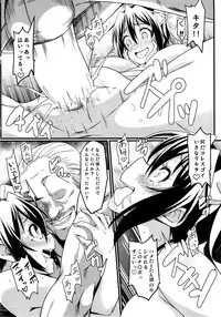 (C89) [Kaminari-neko (Eitarou)] Yamikoi -Saimin- 3 (Nisekoi)