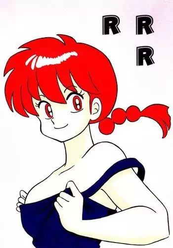 RRR