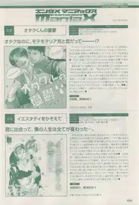 drap 2015-04