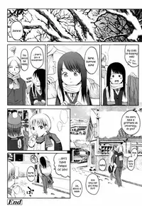[Higashiyama Show] Stand By me [English]