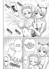 [Hakutoukai] Queen's Sisters (Queen's Blade) [English] [EHCOVE]