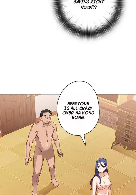 H-Campus Ch.0-34