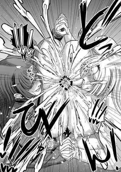 Tsuki to hagane to taiyou to