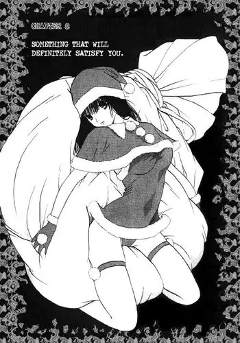 Lilim Kiss V1 - Ch8