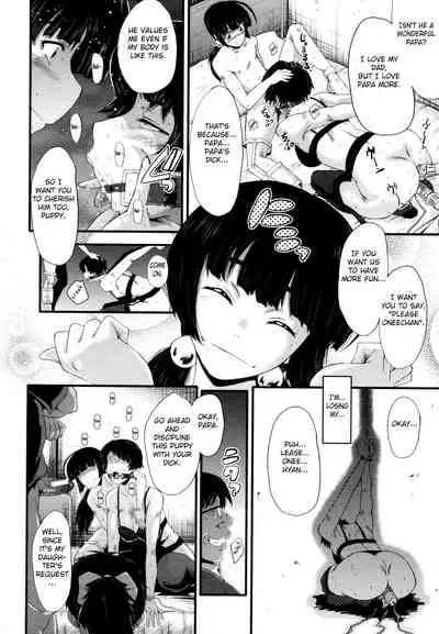 Yaribeya no Oyako