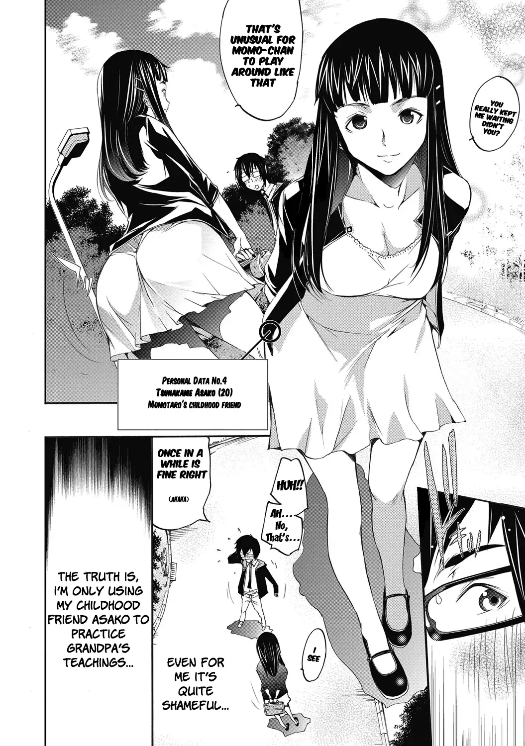 Love Master Peach Chapter 1