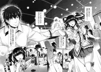 [Sawajiri Merou] Eroge Kanojo - Erotic Game Girlfriend