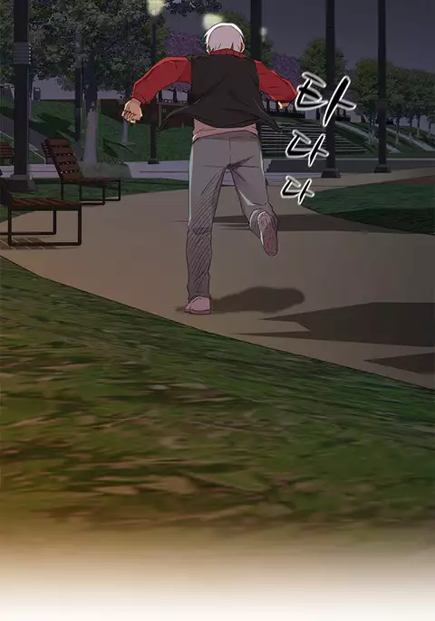 H-Campus Ch.0-36