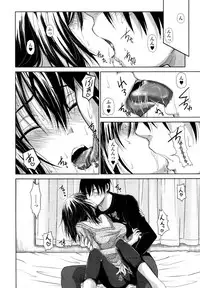 COMIC Tenma 2011-02