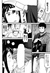 COMIC AUN 2016-06