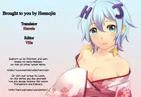 (COMITIA116) [TwinBox (Maki, Tama)] Rakka Shunshou 2 [English] {Hennojin}