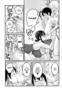 [Agata] Chou One x Pako³ [English]
