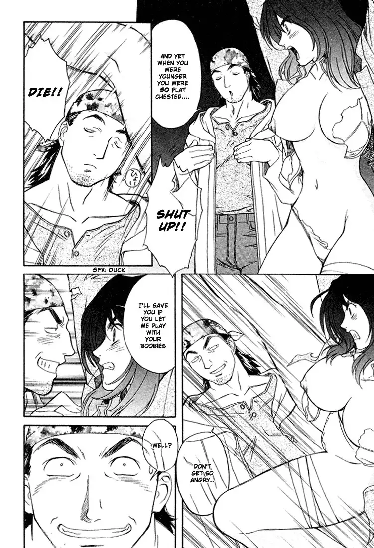 Peridot Vol2 - CH16