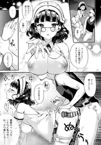 (C88) [Ichigo Pants (Kaguyuzu)] Buon appetito ! - MeshiaGare - (Kantai Collection -KanColle-)