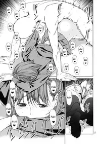 (C77) [JACK-POT (Jyura)] LOVE NENE (Love Plus) [English] [RyuuNoTamashii]