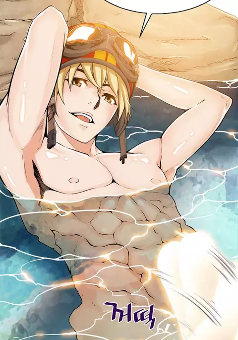 Kill the Dead Bastard Ch.0-14