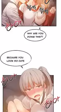 [Mx2J] Hari Dormitory Ch.0-22 (English) (Ongoing)