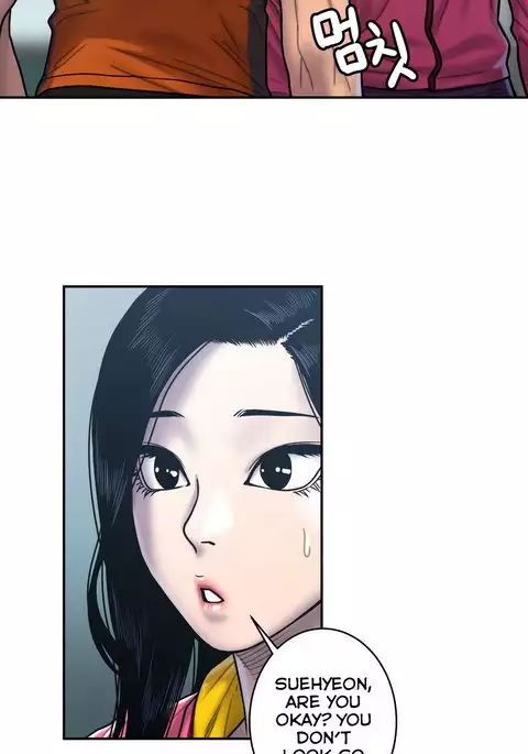 Ghost Love Ch.1-17