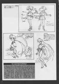 VIPER Series Official Artbook II
