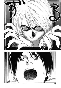 Comic Marble Vol.9 [2009-2]