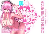 (C84) [Eihoku Gakuen (Origin)] SONICOMI GRAFFITI BOOK 84 (Super Sonico)