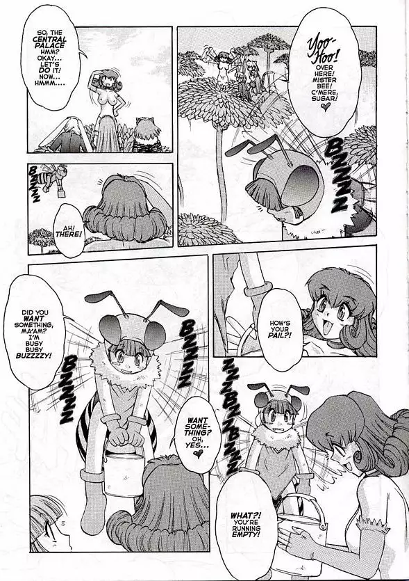 Extreme 02