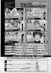 Comic MegaPlus 2006-04 Vol 30