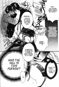 [Ousaka Kyouichirou] Who Are You [ENG]
