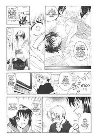 [Inbaku Gakuen] S & M University No.2 [English]