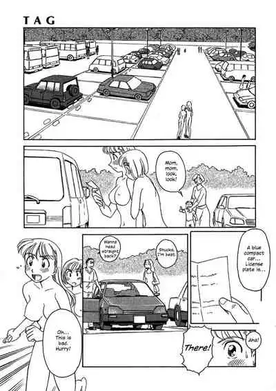 [Suehirogari] TAG [English] [Decensored]