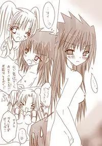 naruto/sasuke gender bend