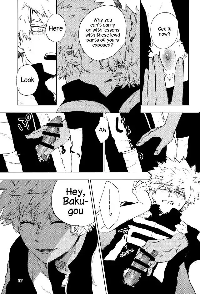 Danshi Kinsei | Boys Prohibited