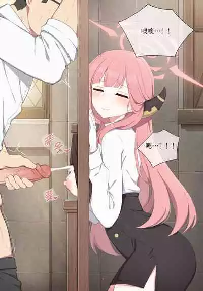 终极屋乳阿露