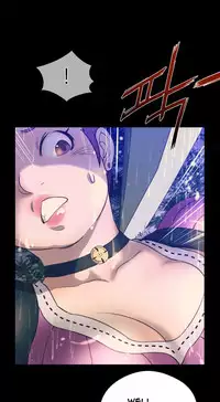 Perfect Half Ch.1-20 (English) (Ongoing)