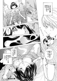 Action Pizazz Special 2015-09 [Digital]