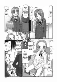 [SOFTCHARM] E-G-TOWN Kodomo-tachi no Machi [English] [Kurichan + hf-loli]