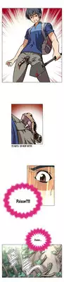 [Worin] Brawling Go Ch.0-17 (English) (YoManga) (Ongoing)