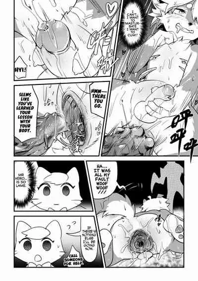 Revenge of the Creature (Dr.KIYO) [English] [xinsu]