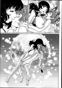COMIC Masyo 2013-10