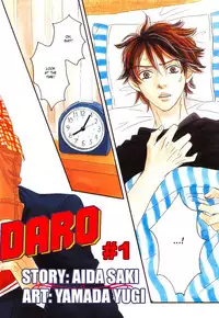 [Yamada Yugi, Aida Saki] Takaga Koi daro [English]