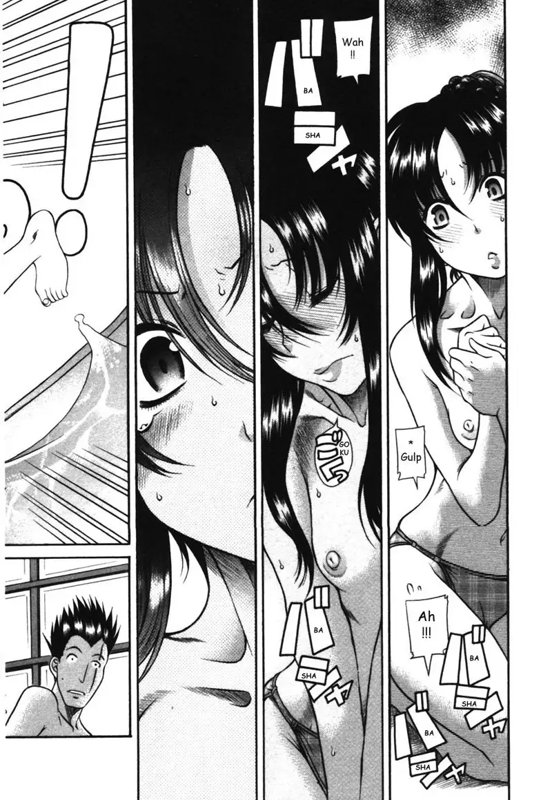 Toshiue No Hito Vol3 - Case15