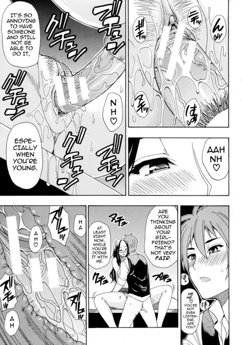 Tada Koishikute, Aitakute...