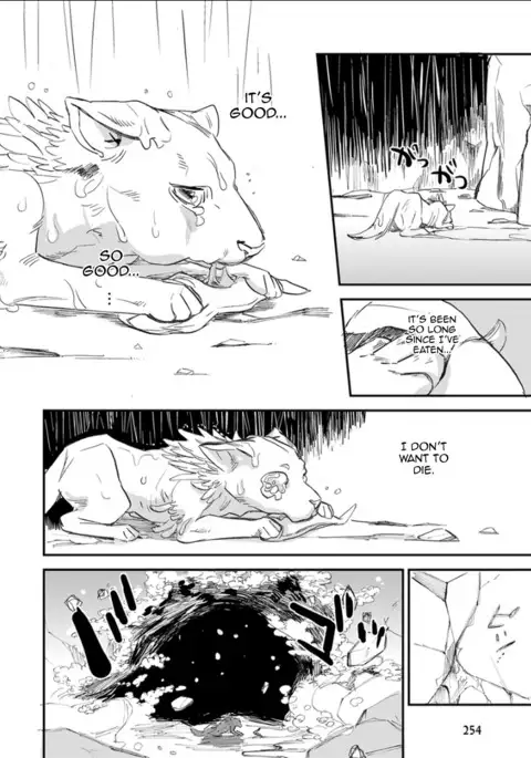 Kemono Jingai BL