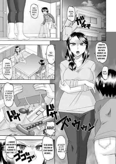 Maid OVER 30 Chapters 1-6