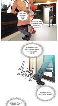 [Juder] Lilith`s Cord Ch.1-23 (English) (Ongoing)