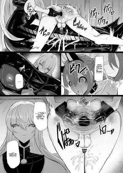 Valkyria Hitono Roubi