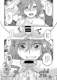 Web Manga Bangaichi Vol. 14