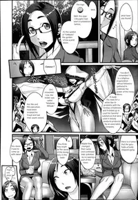 [Koyanagi Royal] Futamitsuki-chou Tanetsuke-mura Kenbunroku [English]